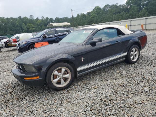 FORD MUSTANG 2007 with VIN 1ZVFT84N075320922 - Photo from auction