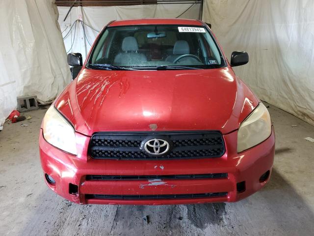 Photo 5 from auction – 2008 TOYOTA RAV4 with VIN JTMBD33V485147703