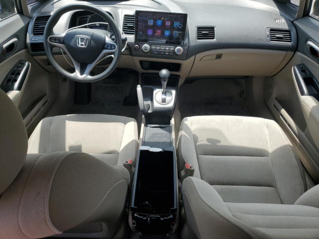 Photo 8 from auction – 2009 HONDA CIVIC with VIN 19XFA16889E030913