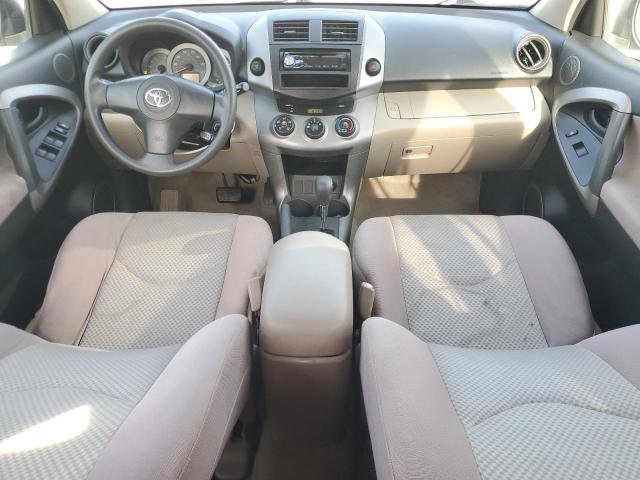 Photo 8 from auction – 2006 TOYOTA RAV4 with VIN JTMZD33V965023888