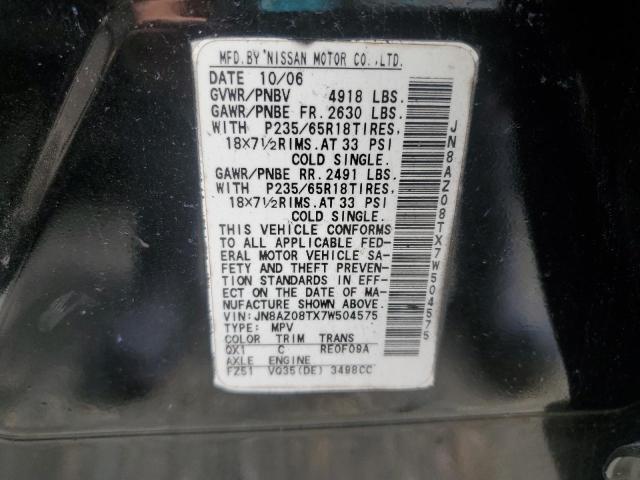 Photo 14 from auction – 2007 NISSAN MURANO SL with VIN JN8AZ08TX7W504575