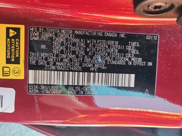 Photo 14 from auction – 2012 LEXUS RX 350 with VIN 2T2BK1BA2CC149935