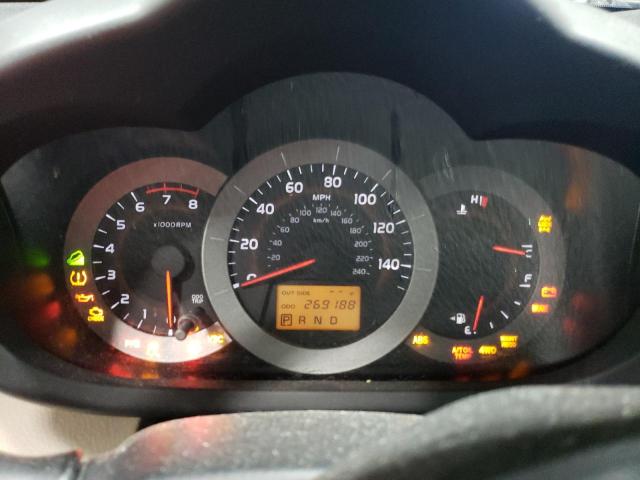 Photo 9 from auction – 2007 TOYOTA RAV4 with VIN JTMBK33V075034089