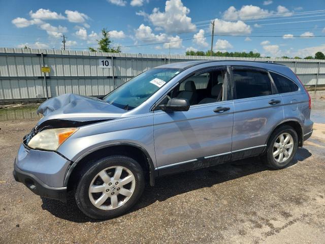 HONDA CR-V EX 2007 with VIN JHLRE48567C075362 - Photo from auction