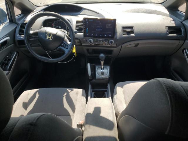 Photo 8 from auction – 2007 HONDA CIVIC LX with VIN 2HGFA165X7H503736