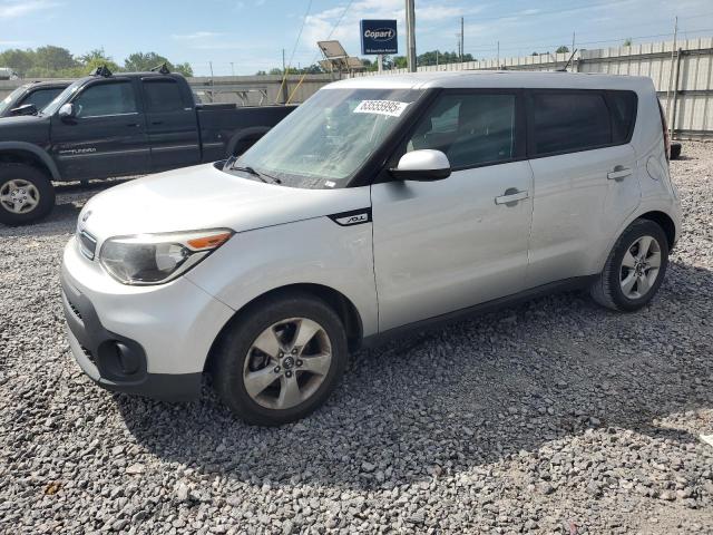 KIA SOUL 2017 with VIN KNDJN2A24H7448178 - Photo from auction