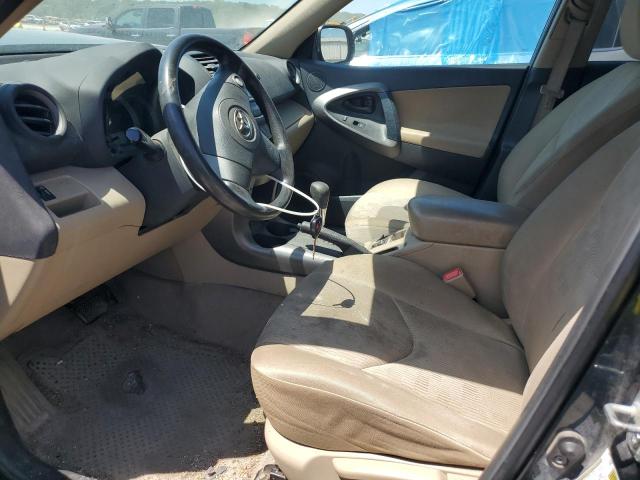 Zdjęcie 7 z aukcji – 2009 TOYOTA RAV4 z VIN 2T3ZF33VX9W014074