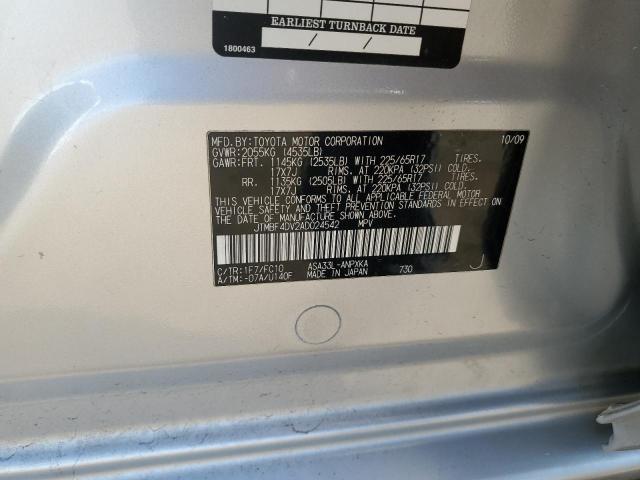 Photo 14 from auction – 2010 TOYOTA RAV4 with VIN JTMBF4DV2AD024542