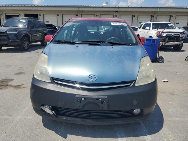 Photo 5 from auction – 2008 TOYOTA PRIUS with VIN JTDKB20U083438187