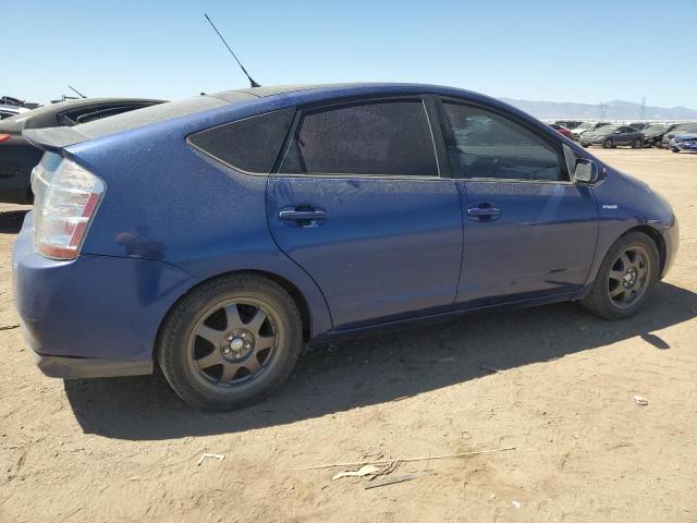 Photo 3 from auction – 2008 TOYOTA PRIUS with VIN JTDKB20U087783115