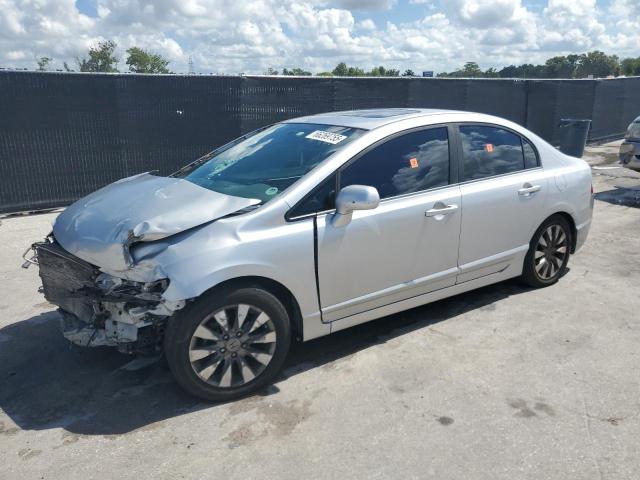 صورة رقم 1 من المزاد - 2011 HONDA CIVIC EXL مع VIN 19XFA1F93BE003262