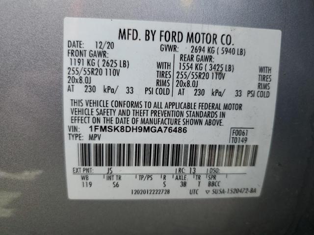 Photo 14 from auction – 2021 FORD EXPLORER X with VIN 1FMSK8DH9MGA76486