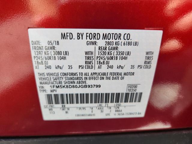 Photo 14 from auction – 2018 FORD EXPLORER X with VIN 1FM5K8D80JGB93799