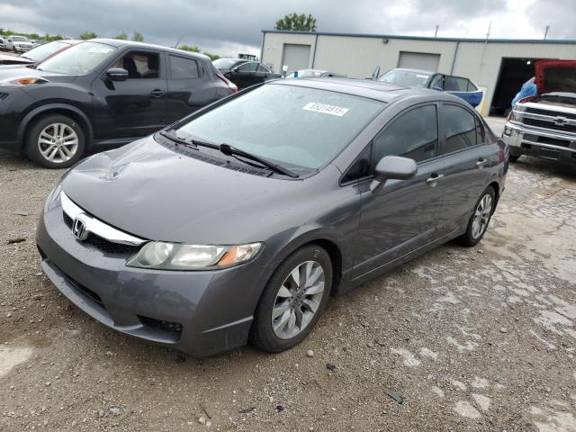 HONDA CIVIC EX 2011 z numerem VIN 2HGFA1F89BH545401 - Zdjęcie z aukcji