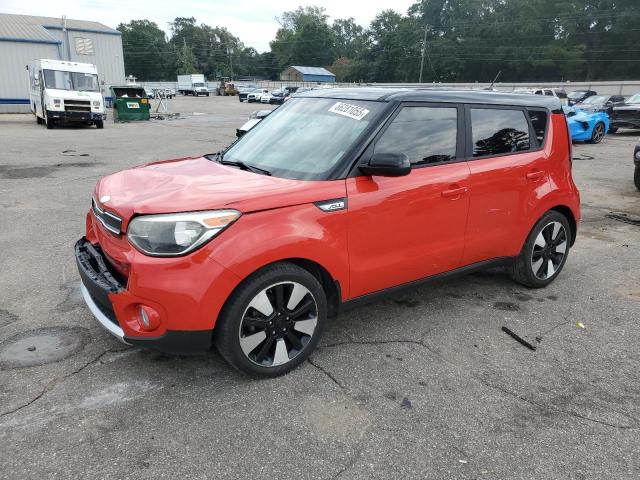 KIA SOUL + 2017 with VIN KNDJP3A50H7462721 - Photo from auction