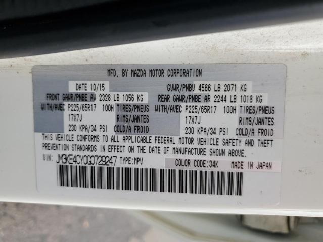Photo 14 from auction – 2016 MAZDA CX-5 TOURI with VIN JM3KE4CY0G0729247