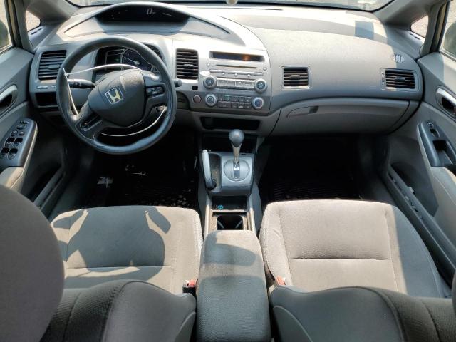 Photo 8 from auction – 2007 HONDA CIVIC LX with VIN 2HGFA16577H309262