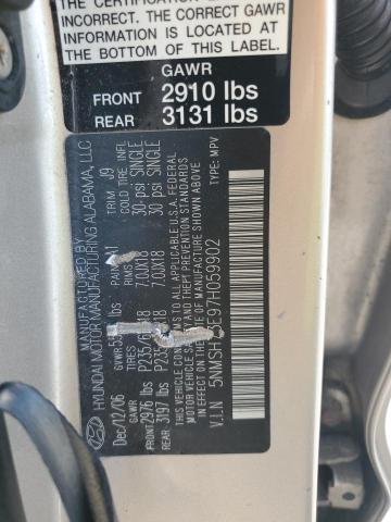 Photo 14 from auction – 2007 HYUNDAI SANTA FE S with VIN 5NMSH73E97H059902