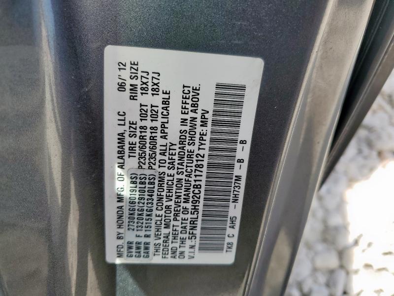 Photo 14 from auction – 2012 HONDA ODYSSEY TO with VIN 5FNRL5H92CB117812