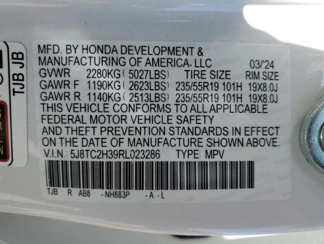 Photo 14 from auction – 2024 ACURA RDX with VIN 5J8TC2H39RL023286