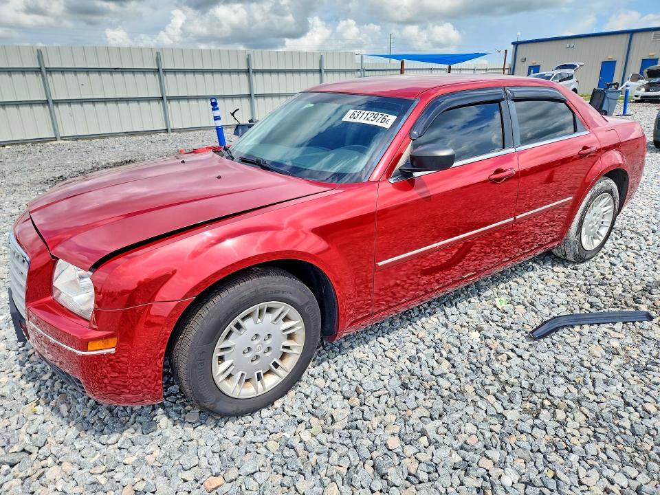 CHRYSLER 300 2007 with VIN 2C3KA43R77H820982 - Photo from auction