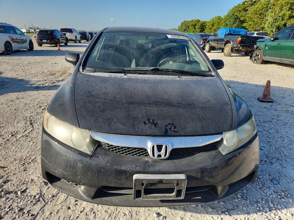 Photo 5 from auction – 2009 HONDA CIVIC with VIN 19XFA16579E035963