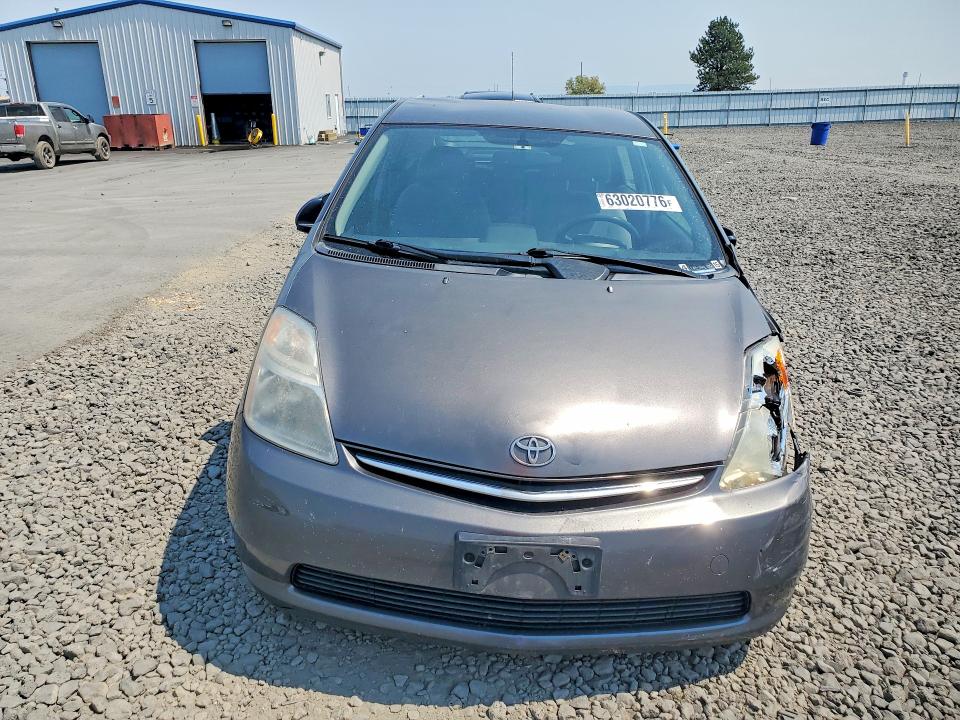 Photo 5 from auction – 2008 TOYOTA PRIUS with VIN JTDKB20U083364575