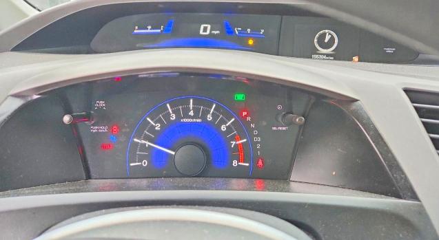 Photo 9 from auction – 2012 HONDA CIVIC with VIN 2HGFB2F54CH589428