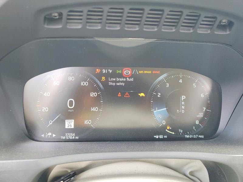 Photo 9 from auction – 2022 VOLVO XC90 with VIN YV4102PK9N1797435
