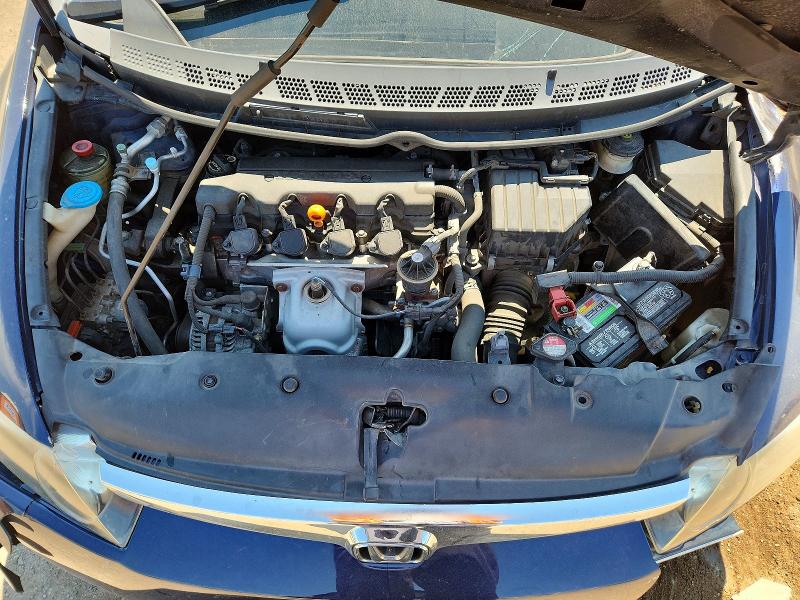 Photo 11 from auction – 2006 HONDA CIVIC with VIN 1HGFA16586L139074