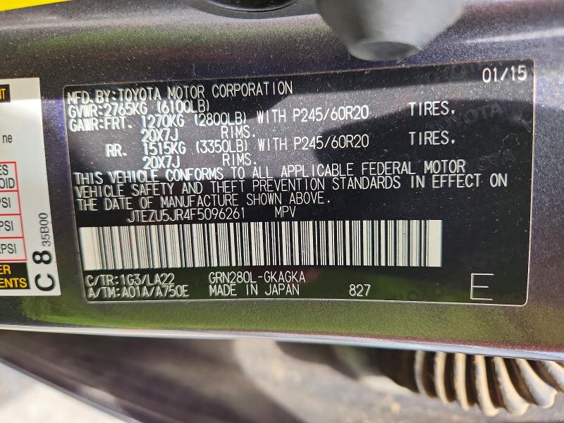 Photo 14 from auction – 2015 TOYOTA 4RUNNER with VIN JTEZU5JR4F5096261