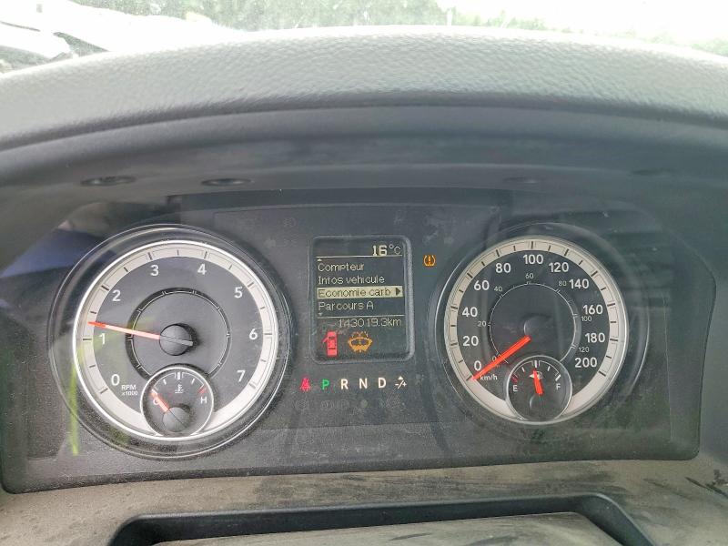Photo 9 from auction – 2016 RAM 1500 with VIN 1C6RR7FT5GS231148
