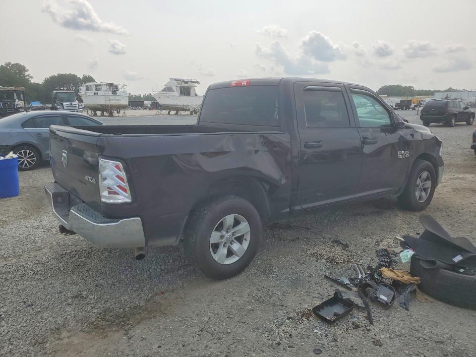 Photo 3 from auction – 2016 RAM 1500 with VIN 3C6RR7KT0GG316251