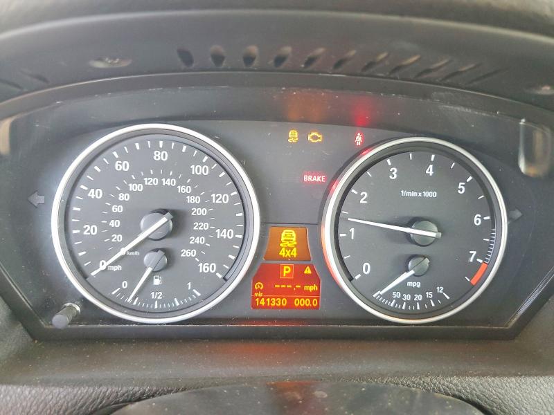 Photo 9 from auction – 2013 BMW X5 with VIN 5UXZV8C51D0C16431