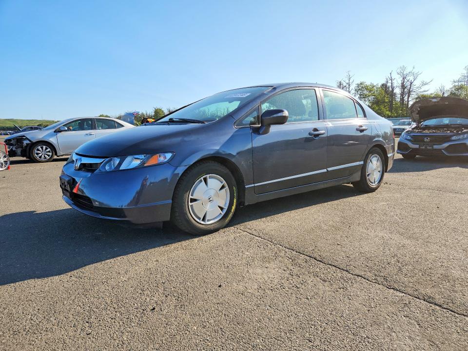 HONDA CIVIC 2008 with VIN JHMFA36268S021001 - Photo from auction
