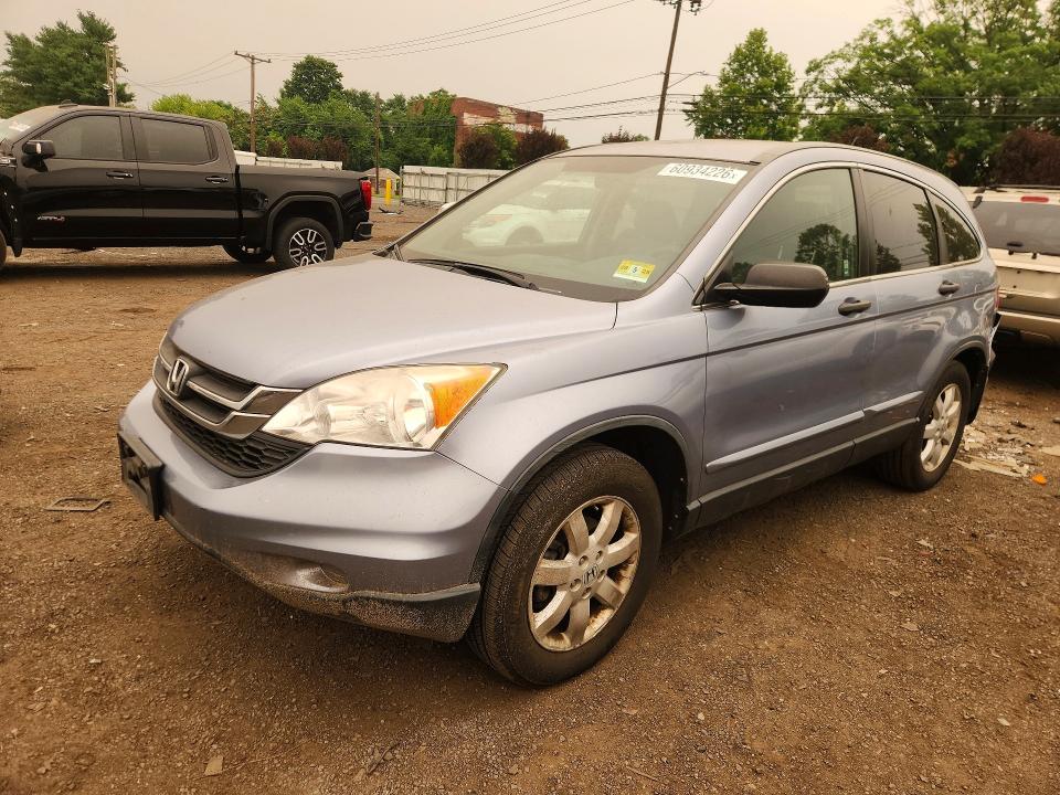 HONDA CR-V 2011 with VIN JHLRE4H40BC005274 - Photo from auction