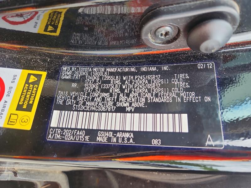 Photo 14 from auction – 2012 TOYOTA HIGHLANDER with VIN 5TDZK3EH4CS067817