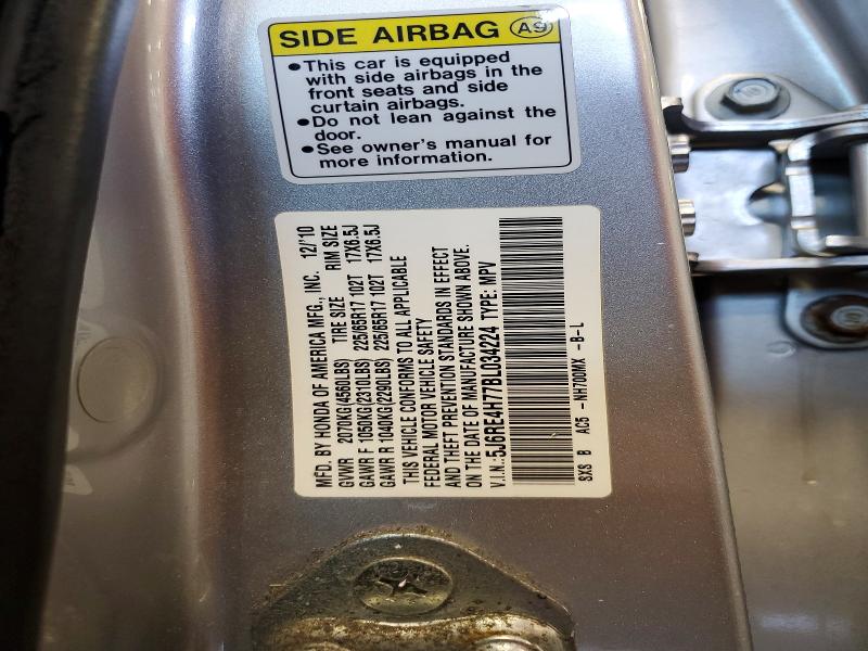 Фото 14 с аукциона – 2011 HONDA CR-V с VIN 5J6RE4H77BL034224