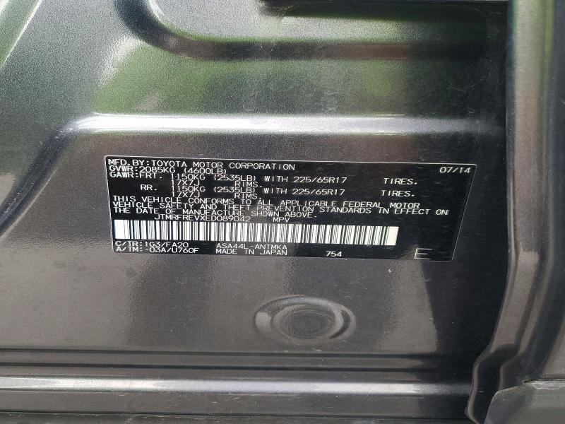 Photo 14 from auction – 2014 TOYOTA RAV4 with VIN JTMRFREVXED089042