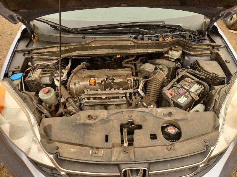 Photo 12 from auction – 2011 HONDA CR-V with VIN JHLRE4H40BC005274