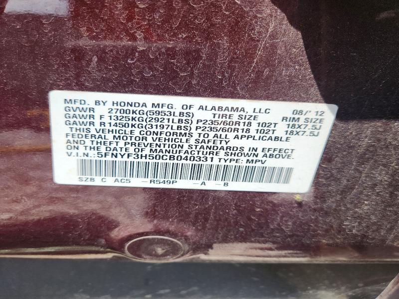 Photo 14 from auction – 2012 HONDA PILOT with VIN 5FNYF3H50CB040331