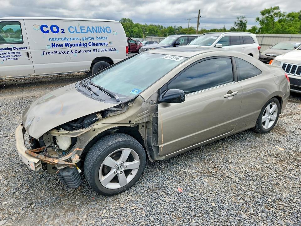 HONDA CIVIC 2007 with VIN 2HGFG12817H517670 - Photo from auction