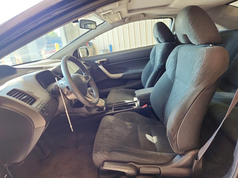 Photo 7 from auction – 2007 HONDA CIVIC with VIN 2HGFG12847H541204