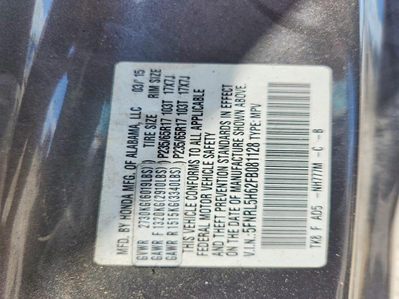 Photo 14 from auction – 2015 HONDA ODYSSEY with VIN 5FNRL5H62FB081128