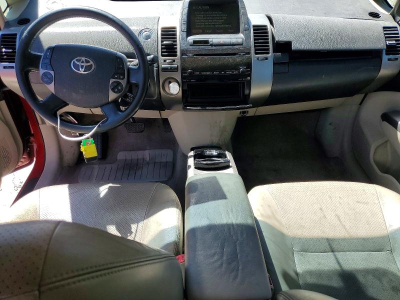 Photo 8 from auction – 2006 TOYOTA PRIUS with VIN JTDKB20UX67064046