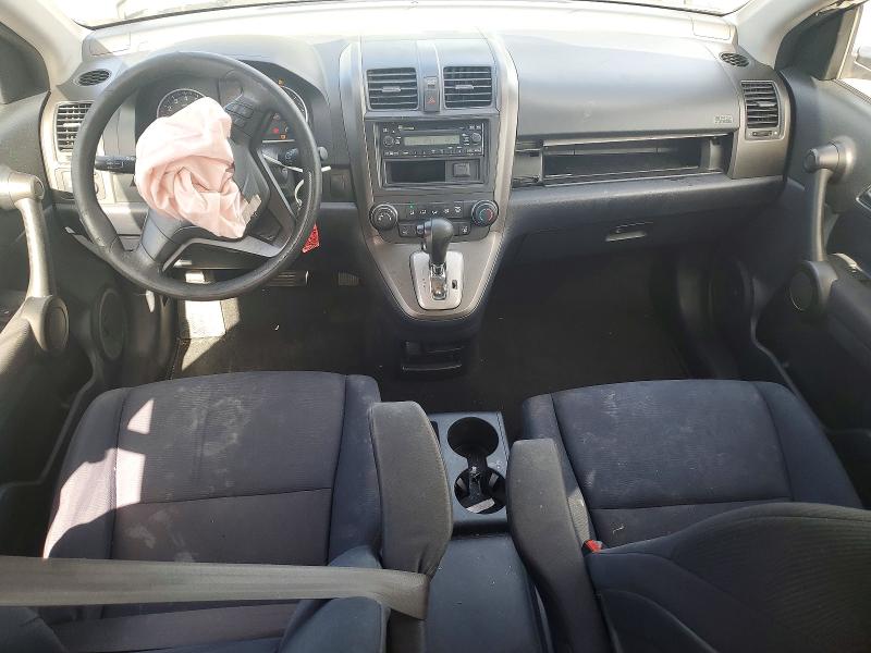 Photo 8 from auction – 2011 HONDA CR-V with VIN 5J6RE4H39BL063642