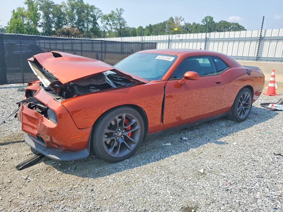 DODGE CHALLENGER 2023 with VIN 2C3CDZJG8PH617688 - Photo from auction