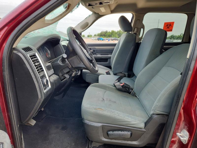 Photo 7 from auction – 2020 RAM 1500 CLASSIC with VIN 1C6RR7TT1LS101074
