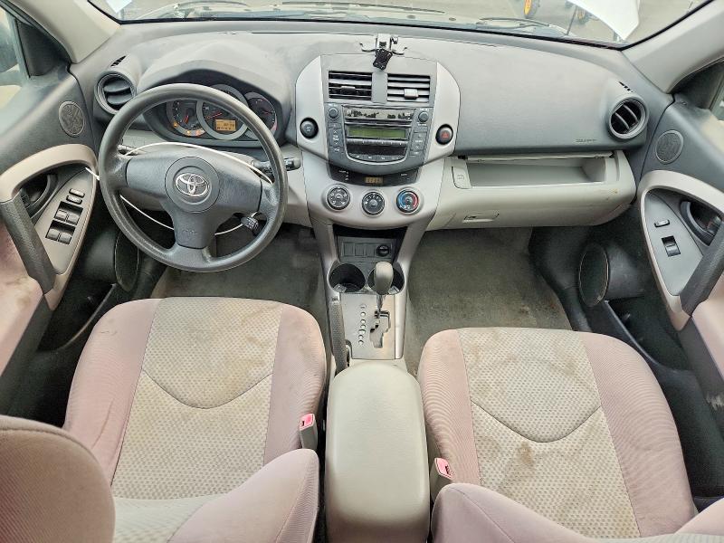 Photo 8 from auction – 2006 TOYOTA RAV4 with VIN JTMZD33V165030463