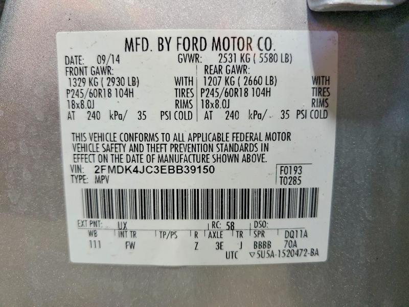 Photo 14 from auction – 2014 FORD EDGE with VIN 2FMDK4JC3EBB39150